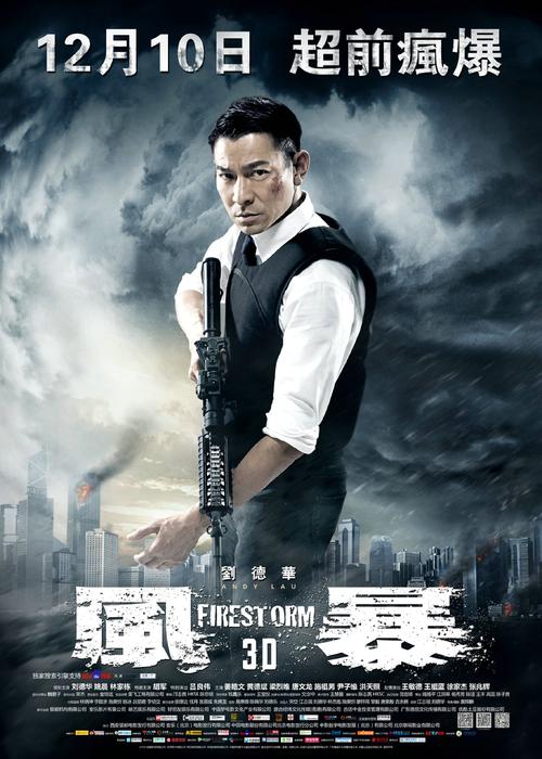 南达科他州结婚证怎么制作